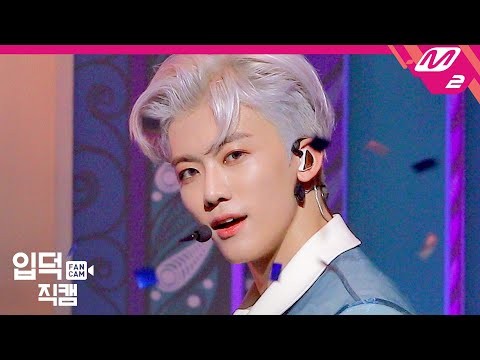 ジェミン (NCT DREAM)の舞台裏ショット