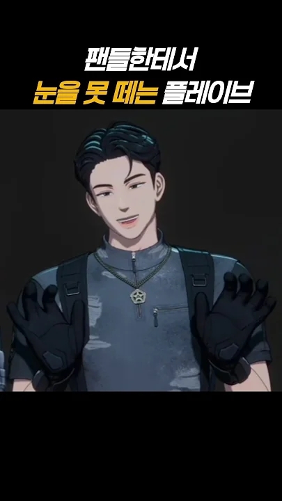 Fandom-recommended wallpaper image of PLAVE