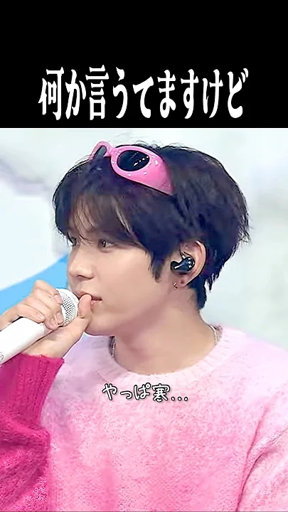 Behind-the-scenes cut of SHOTARO (RIIZE)