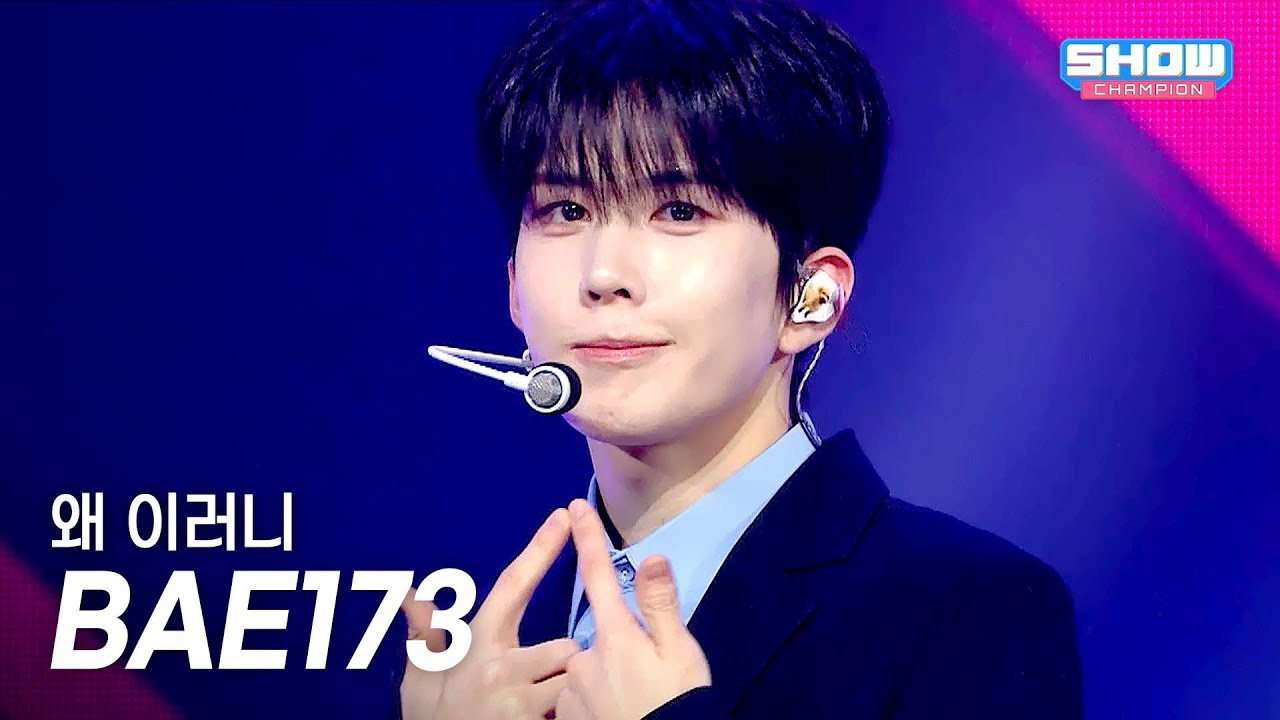 Latest photo of Hangyul (POLARIX)