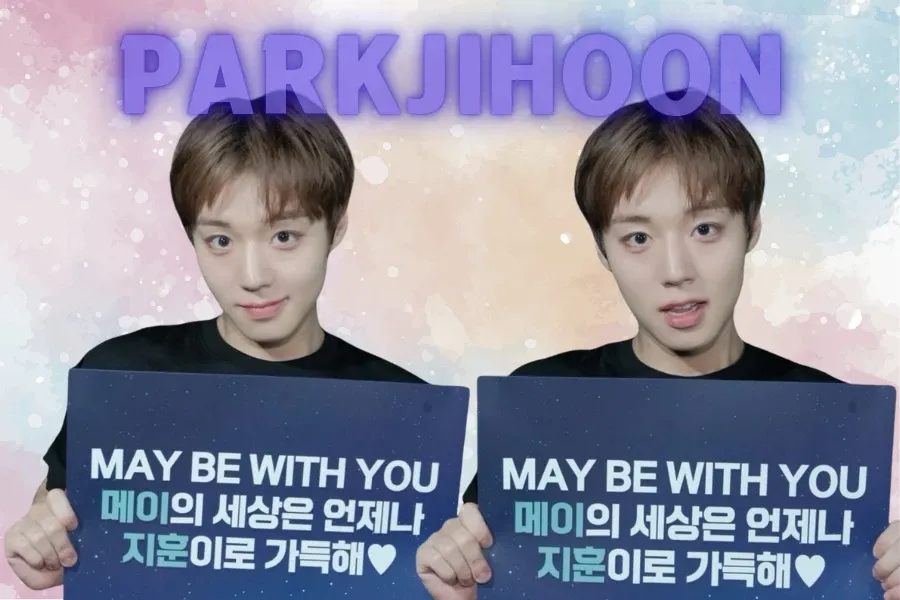 박지훈의 비하인드 컷