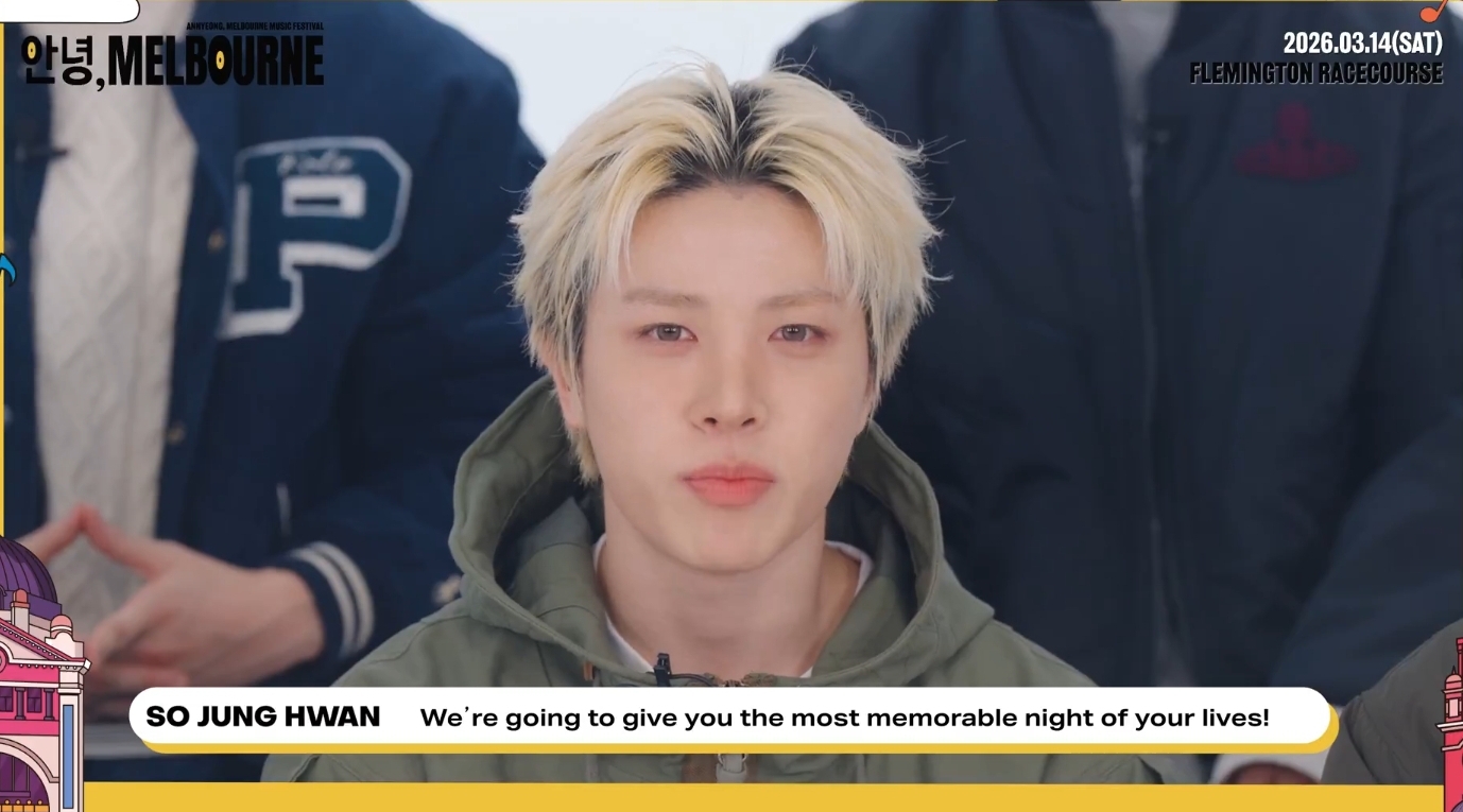 Latest photo of So Junghwan (TREASURE)