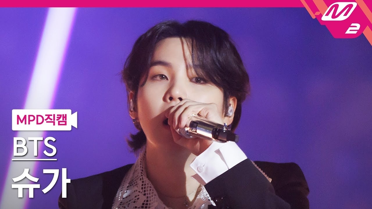 Potret di balik layar SUGA (BTS)