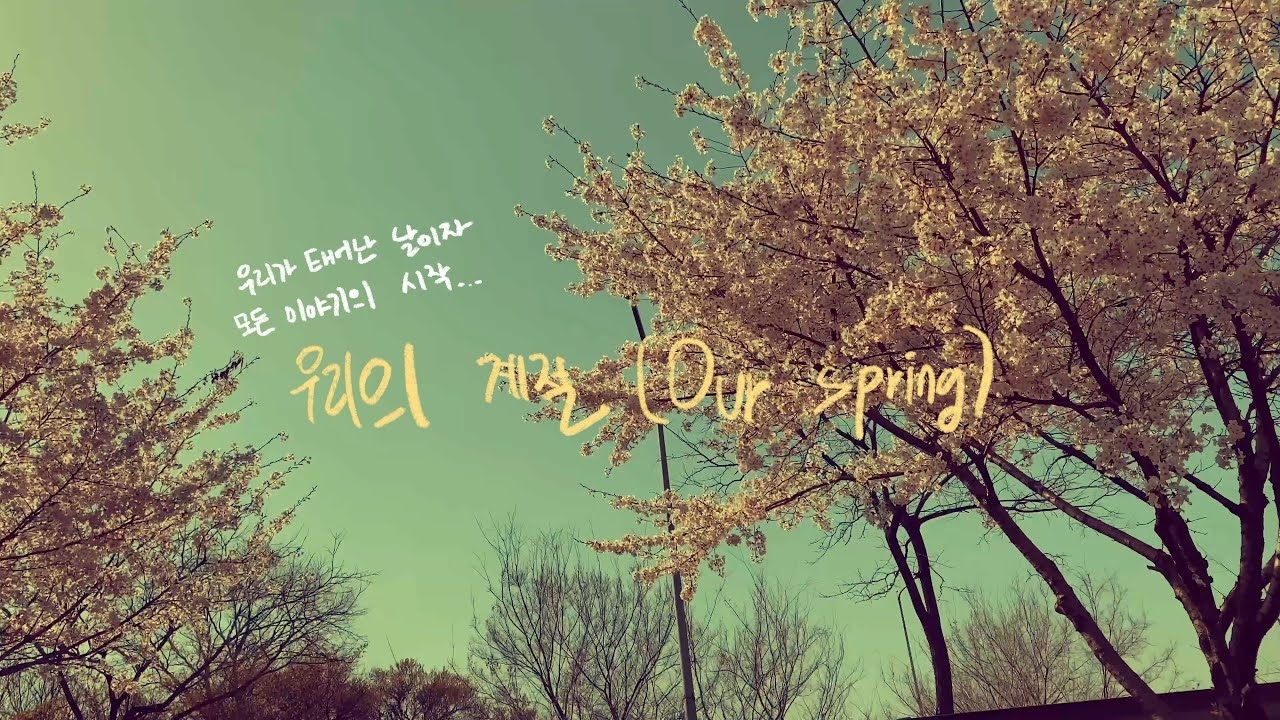 Behind-the-scenes cut of Rocky