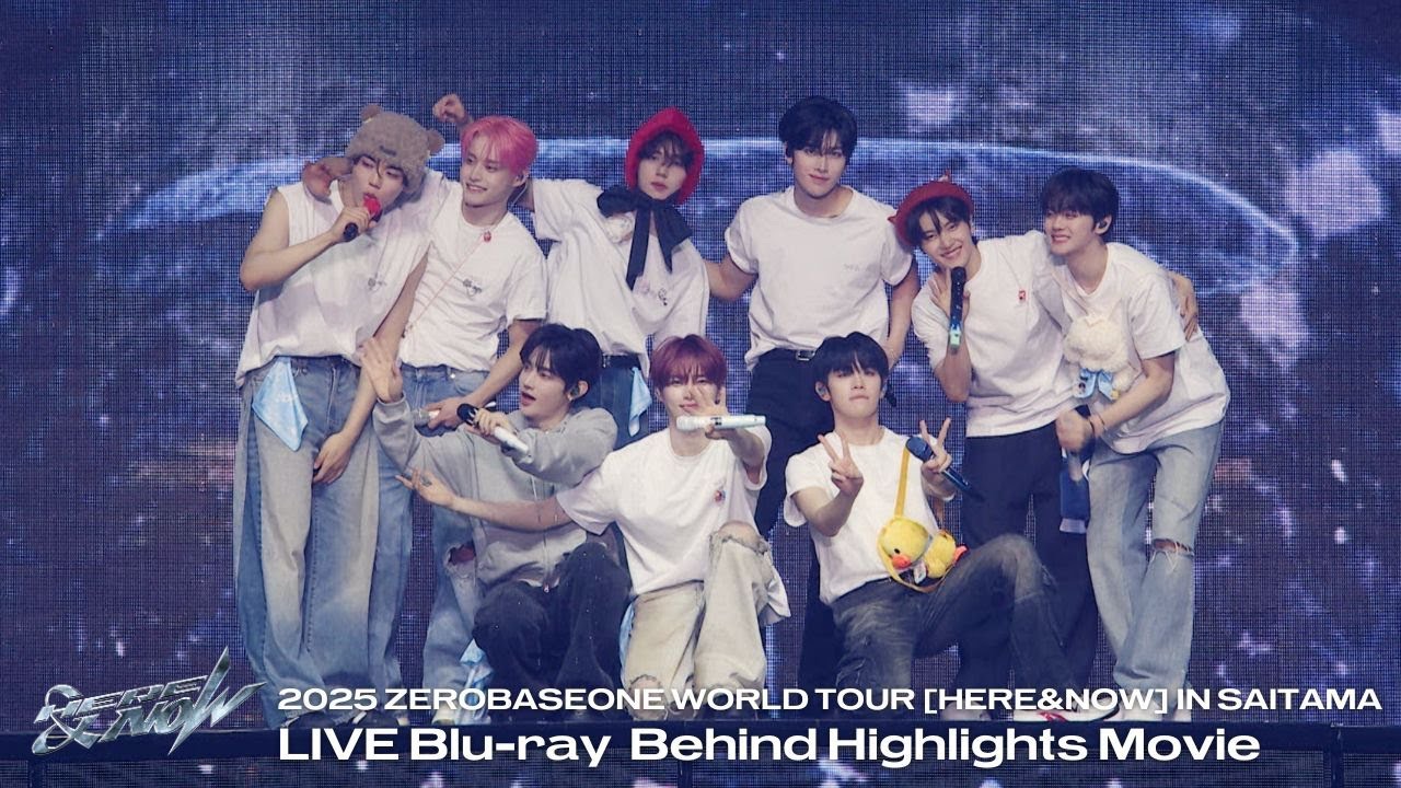 A moment captured by Han Yujin's fan