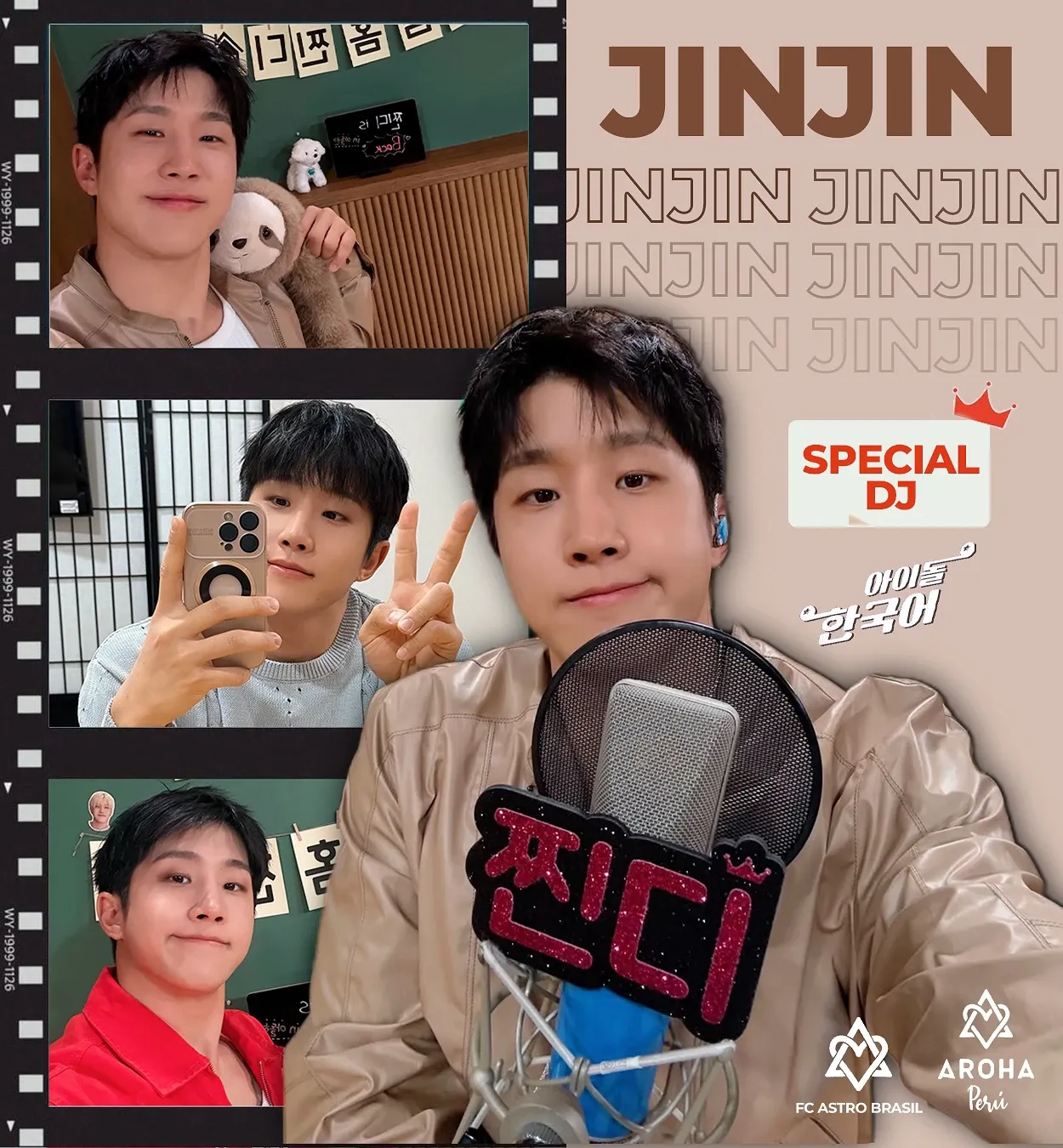 Foto aktivitas terbaru Jinjin (ASTRO)