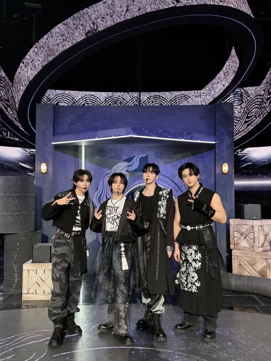 A moment captured by ONEUS's fan