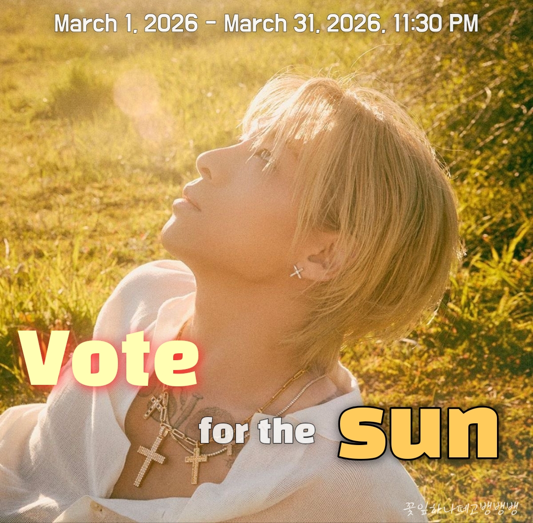 K-POP posts beloved by 자유게시판 fans