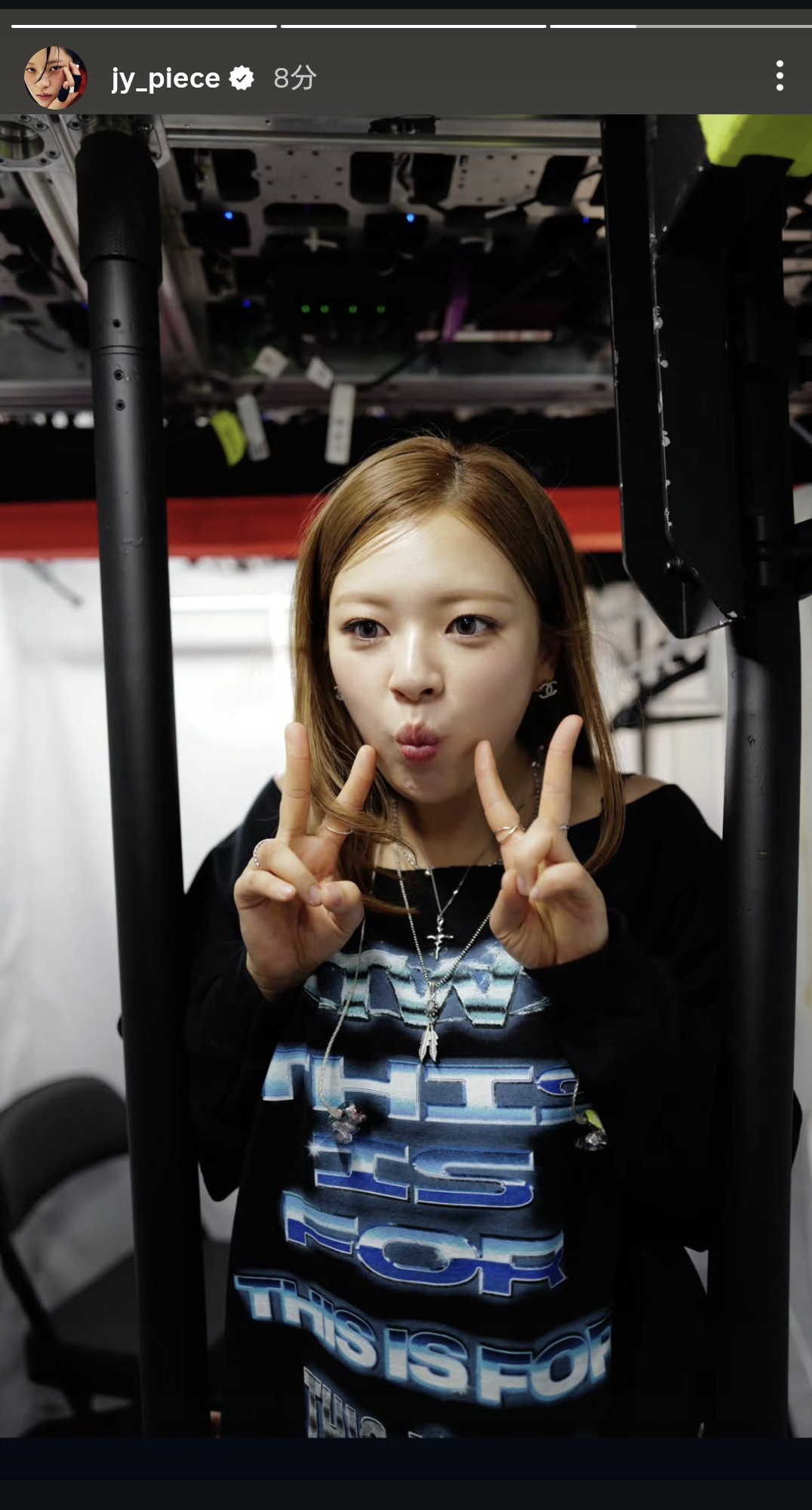 Behind-the-scenes cut of Jeongyeon (TWICE)