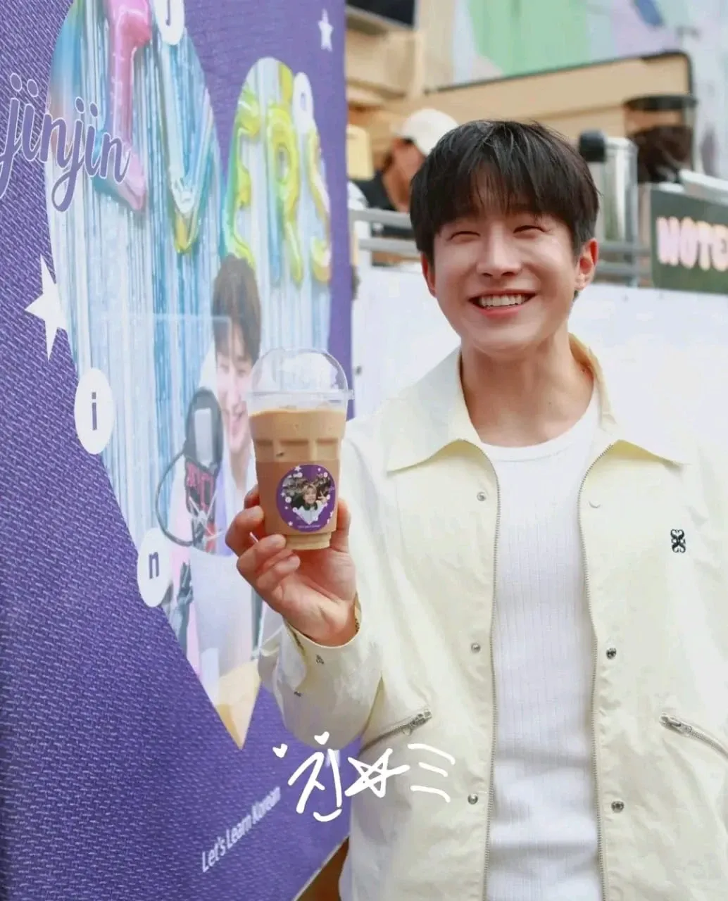 Latest photo of Jinjin (ASTRO)