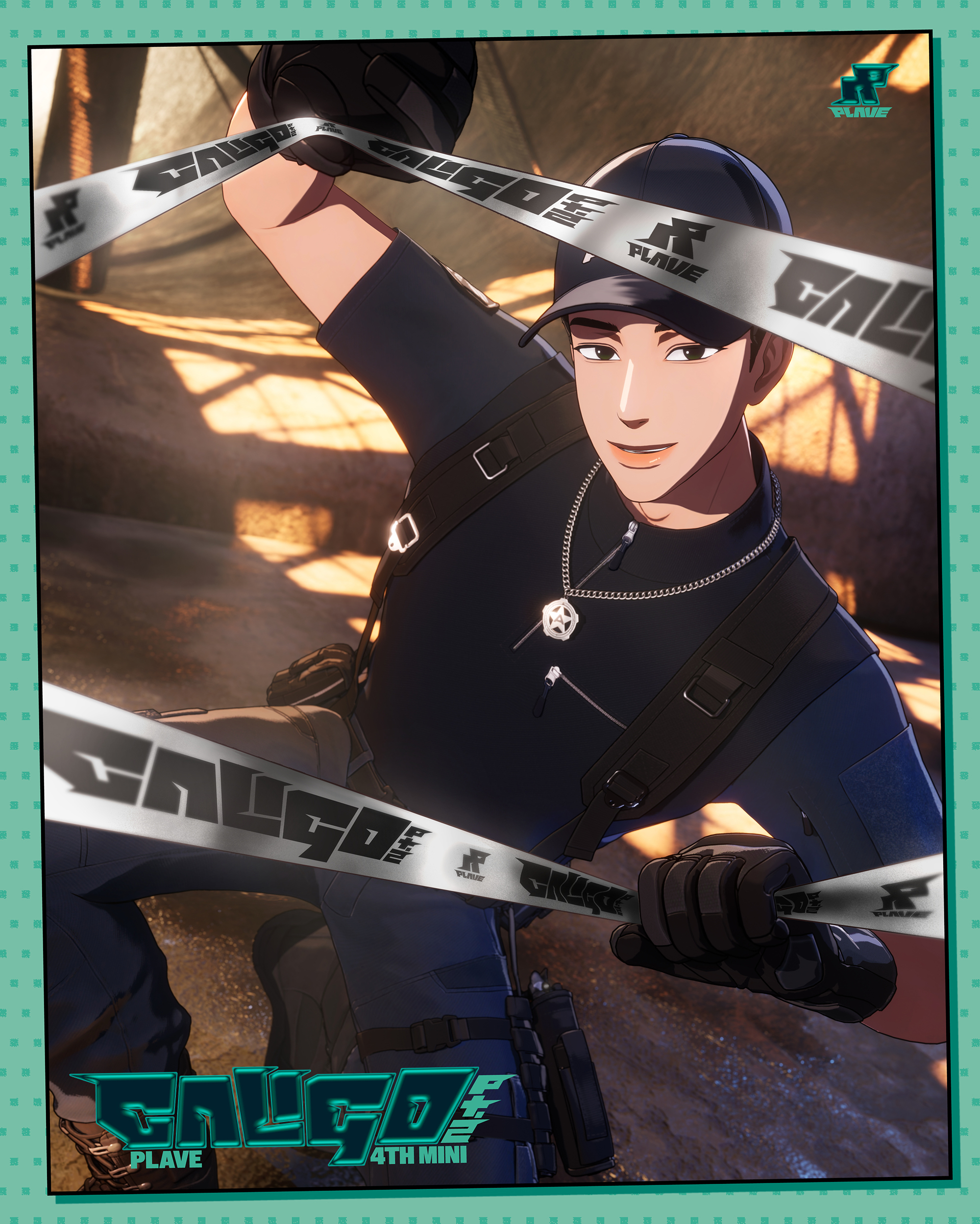 Recent activity shot of Hamin (PLAVE)