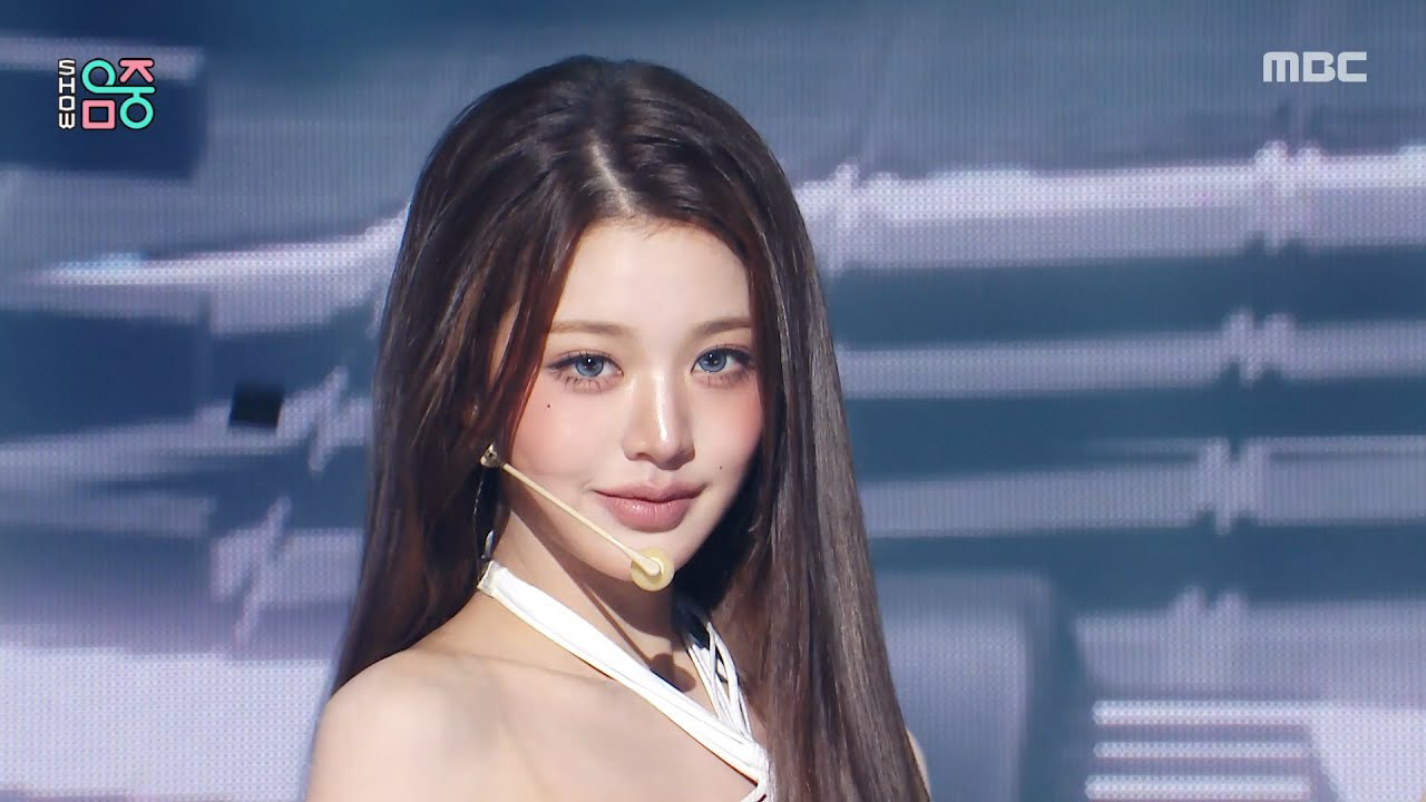 Recent activity shot of IVE