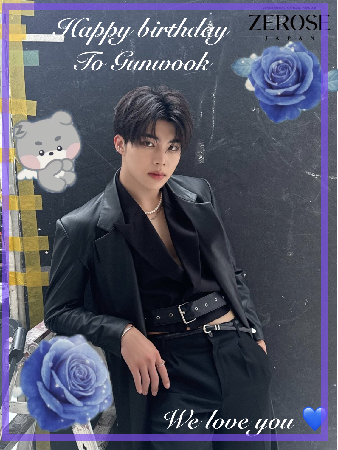 K-pop star post gaining attention now