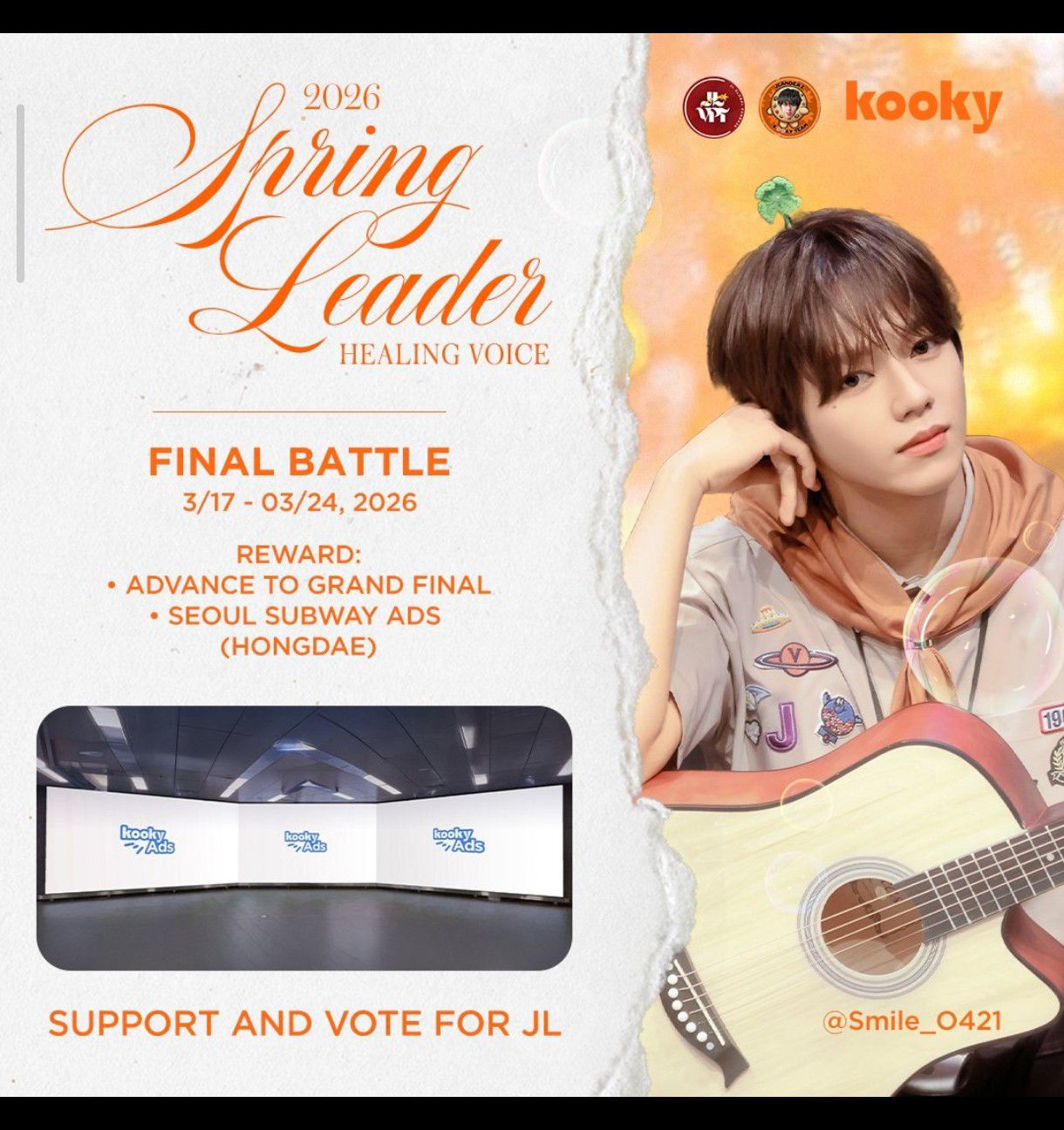 K-POP posts beloved by 제이엘 (아홉) fans