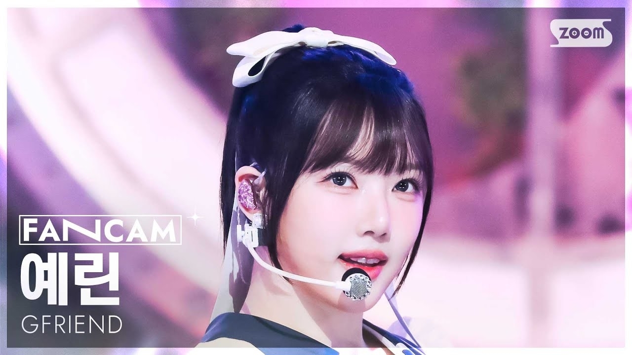 Potret di balik layar Yerin (GFRIEND)