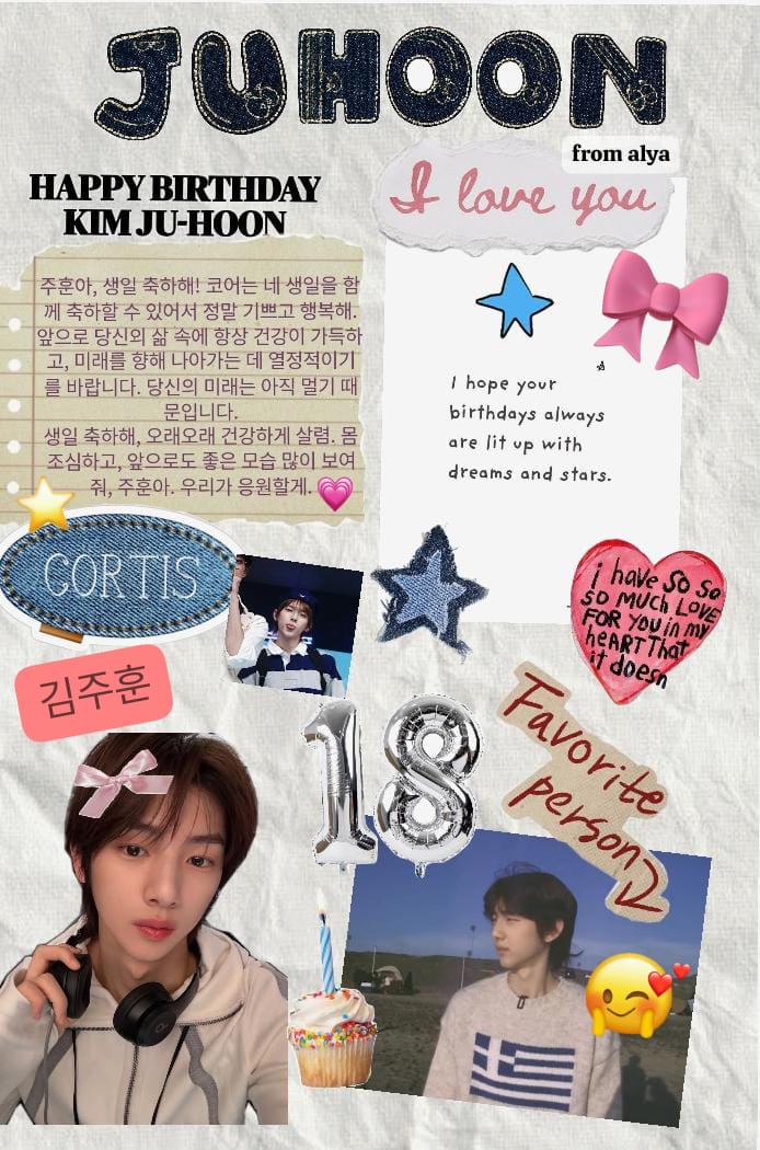 Behind-the-scenes cut of Juhoon (CORTIS)