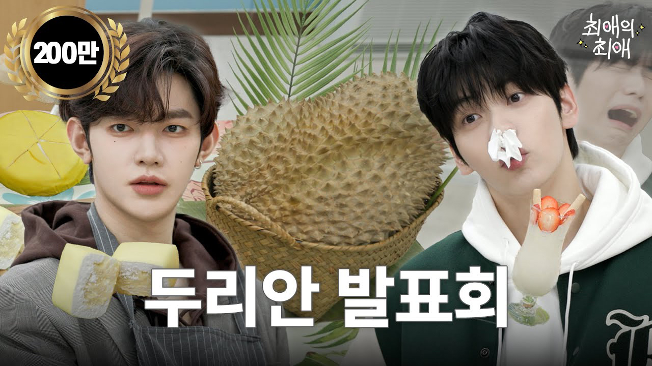 Behind-the-scenes cut of Zhang Hao