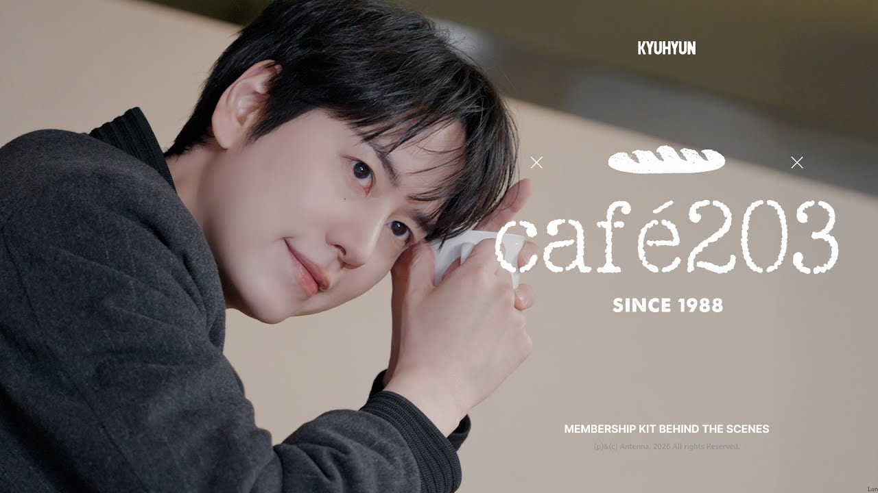 슈퍼주니어 팬이 찍은 순간