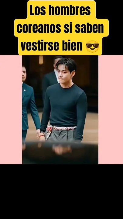 뷔 (방탄소년단) 팬이 찍은 순간