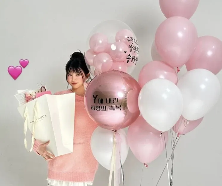 Latest photo of Song Hayoung (fromis_9)