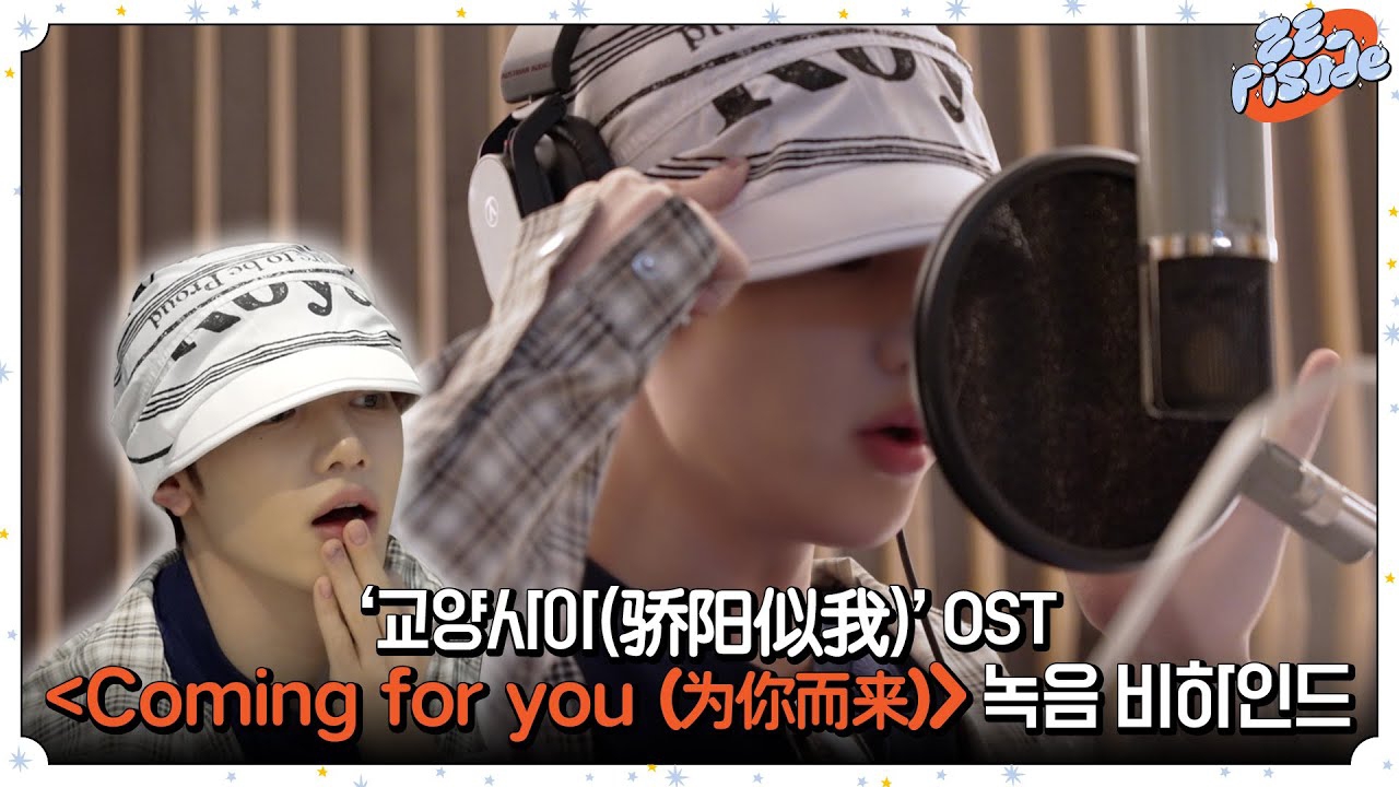 Today’s hot picks from the 장하오 (제로베이스원) community