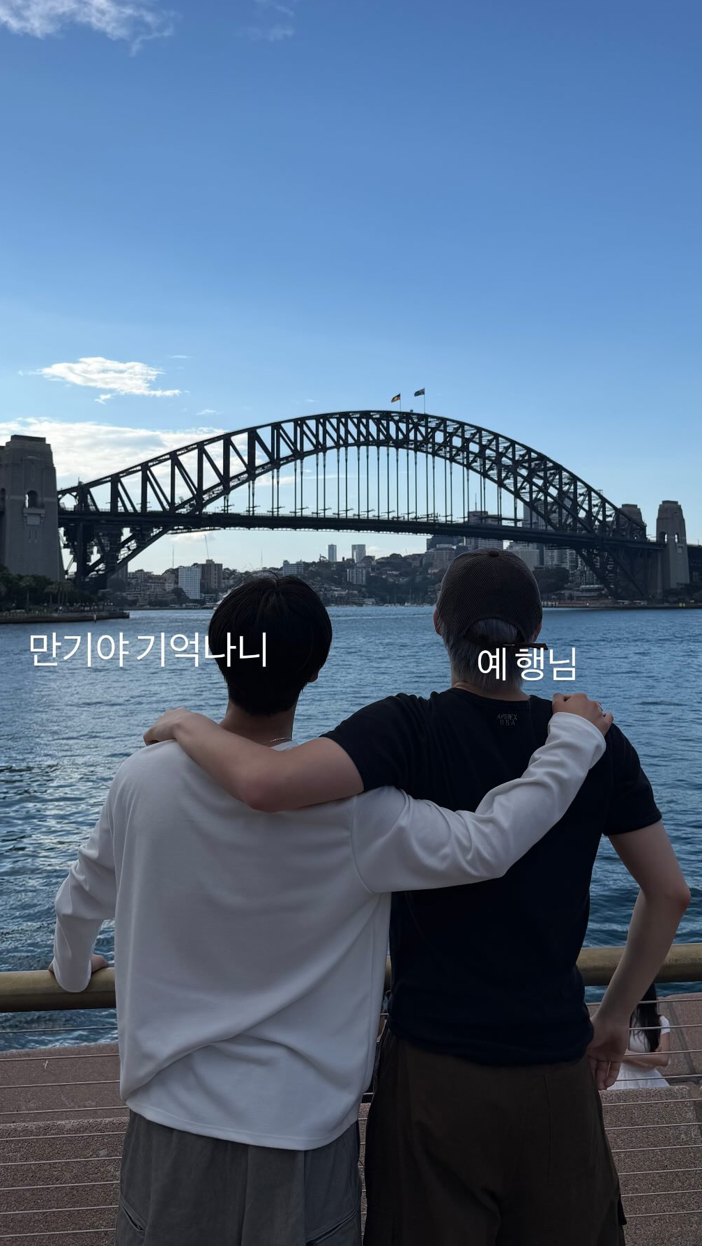 A moment captured by Seonghwa (ATEEZ)'s fan