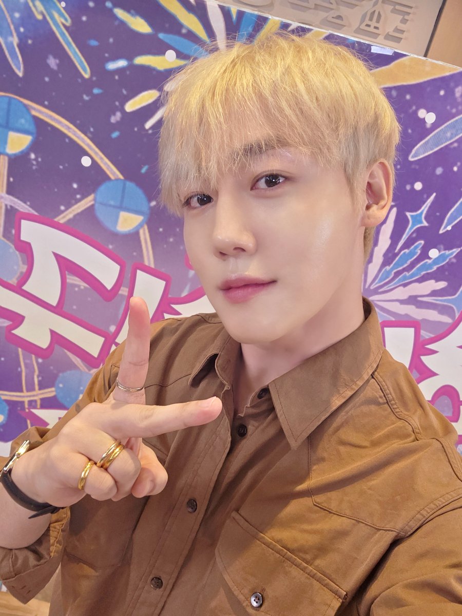 Recent activity shot of GoldenChild