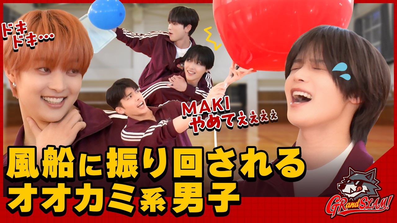 Recent activity shot of Fuma (&TEAM)
