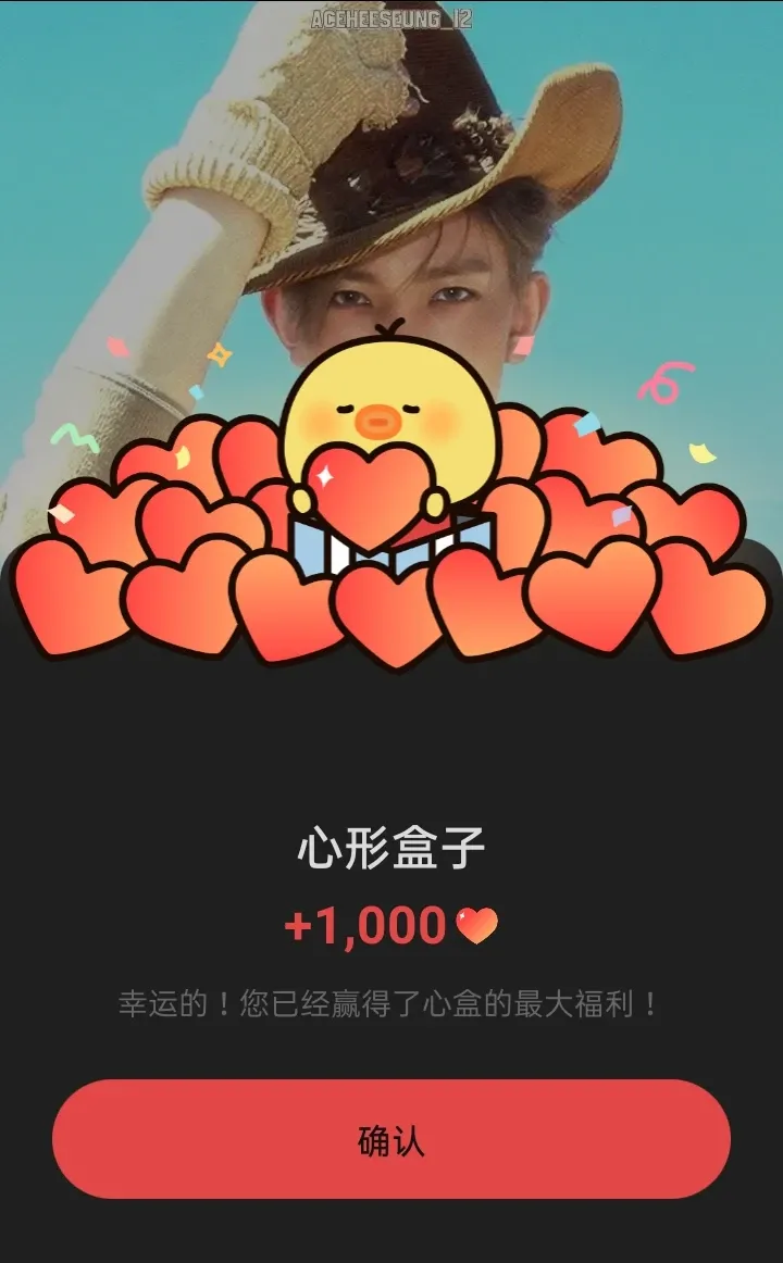 희승의 비하인드 컷