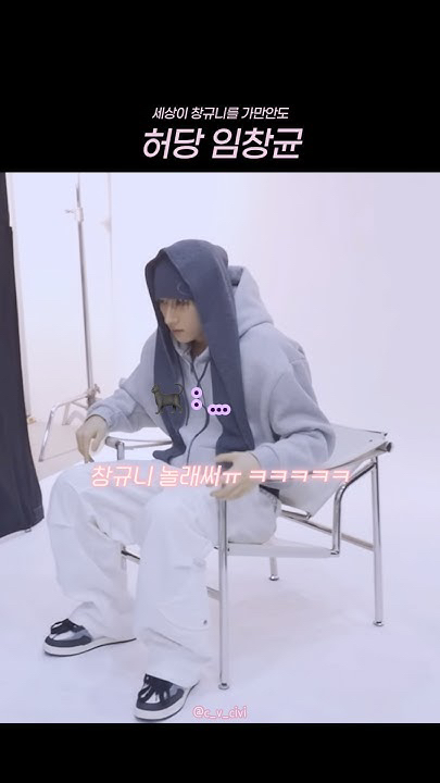 Latest photo of I.M (MONSTA X)