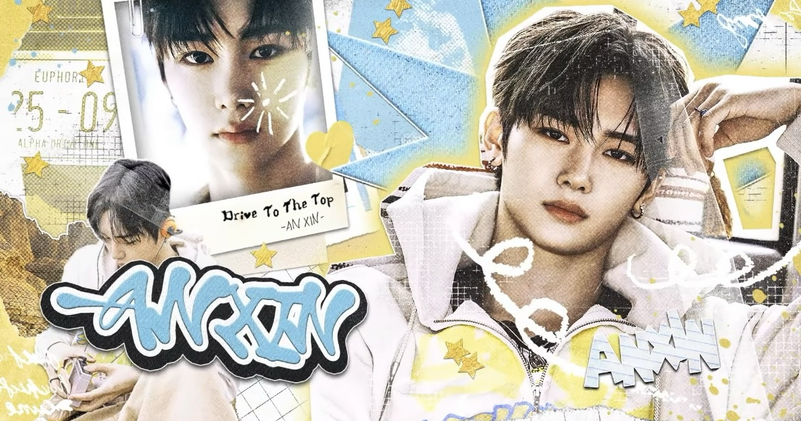 Latest photo of Zhou Anxin (ALPHA DRIVE ONE)