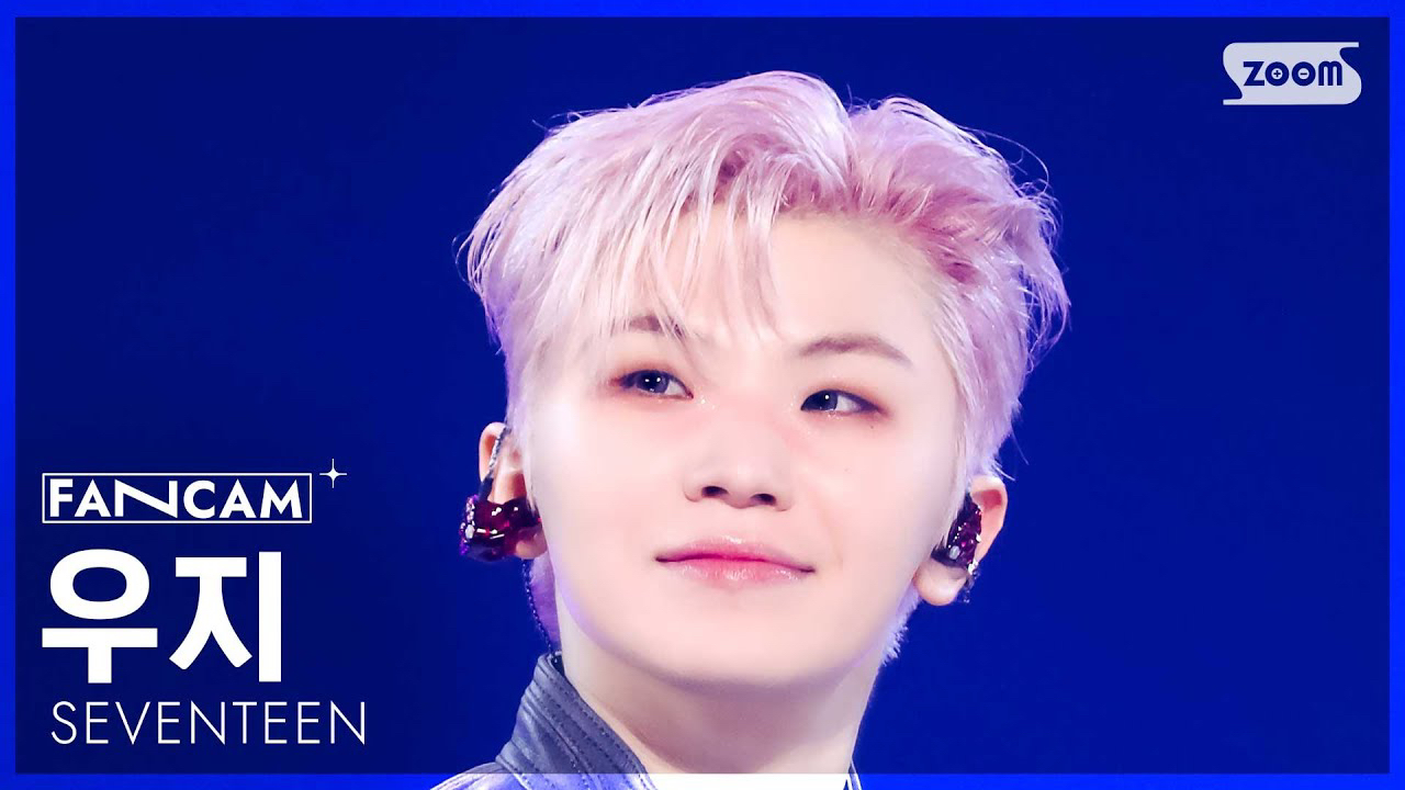 A moment captured by Woozi (SEVENTEEN)'s fan