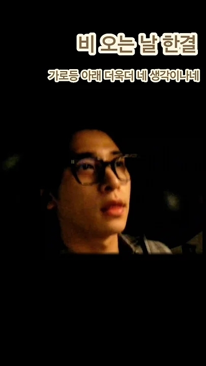 翰潔 (POLARIX)的幕後花絮