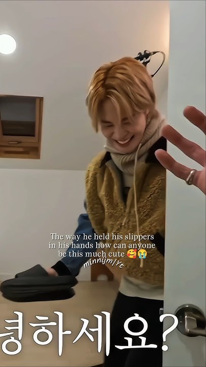 粉丝为智旻 (防弹少年团)分享的感性壁纸