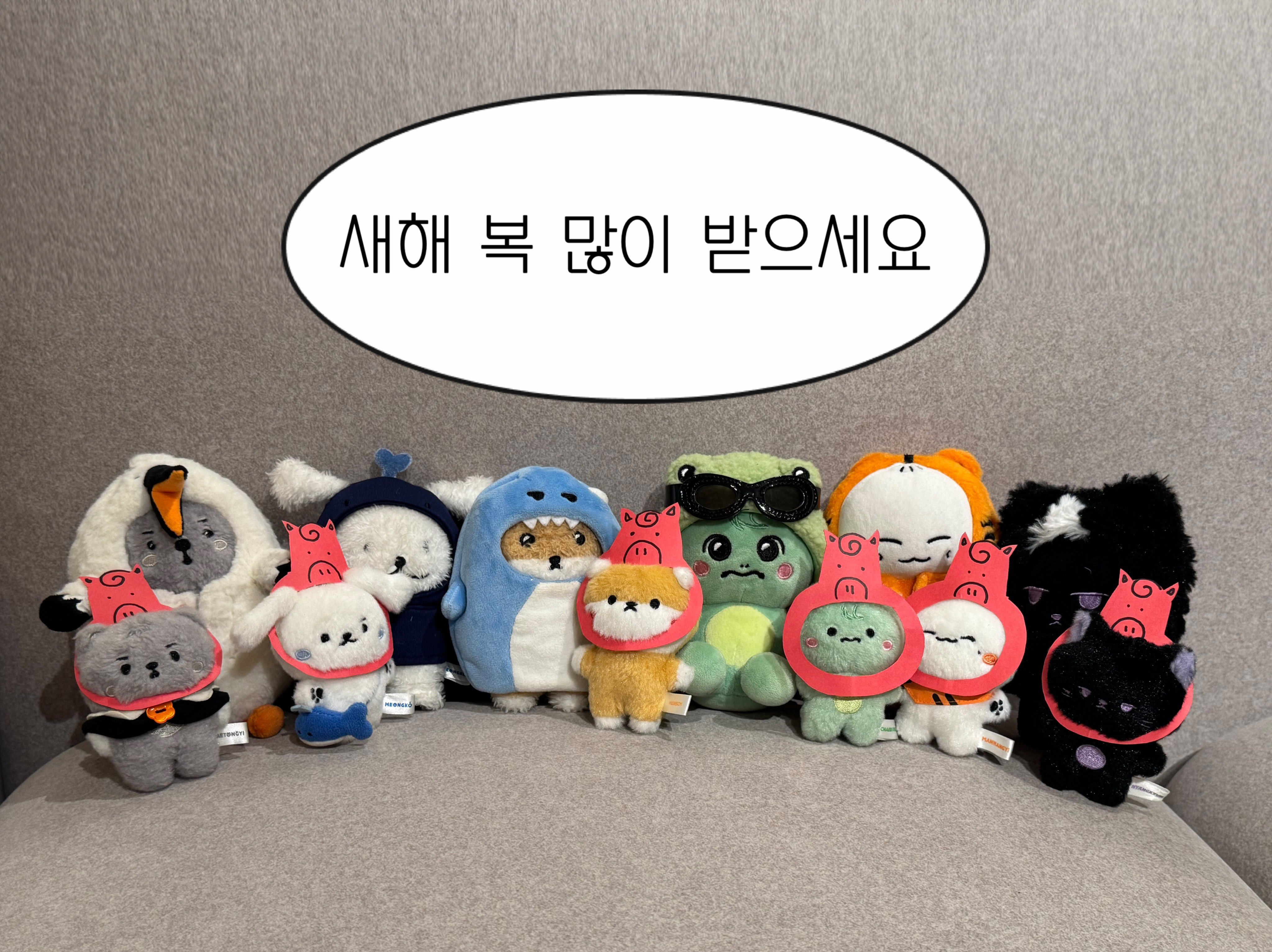 몬스타엑스 최근 활동샷