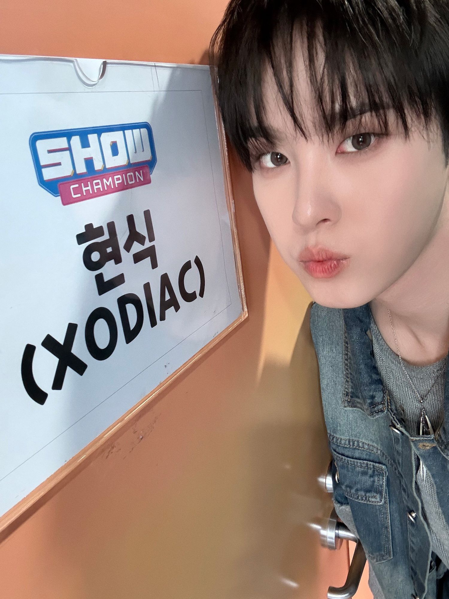 XODIAC粉絲拍下的瞬間