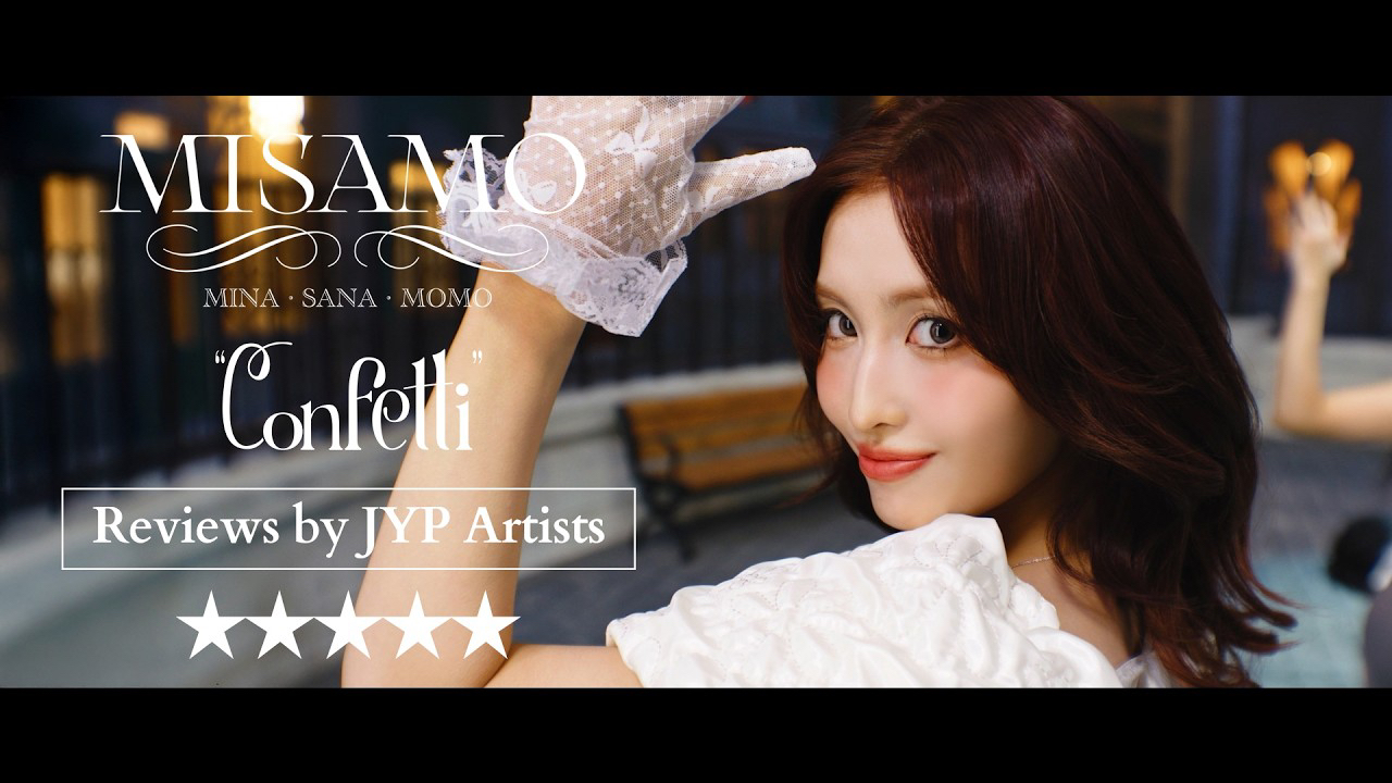 Recent activity shot of Mina (TWICE)