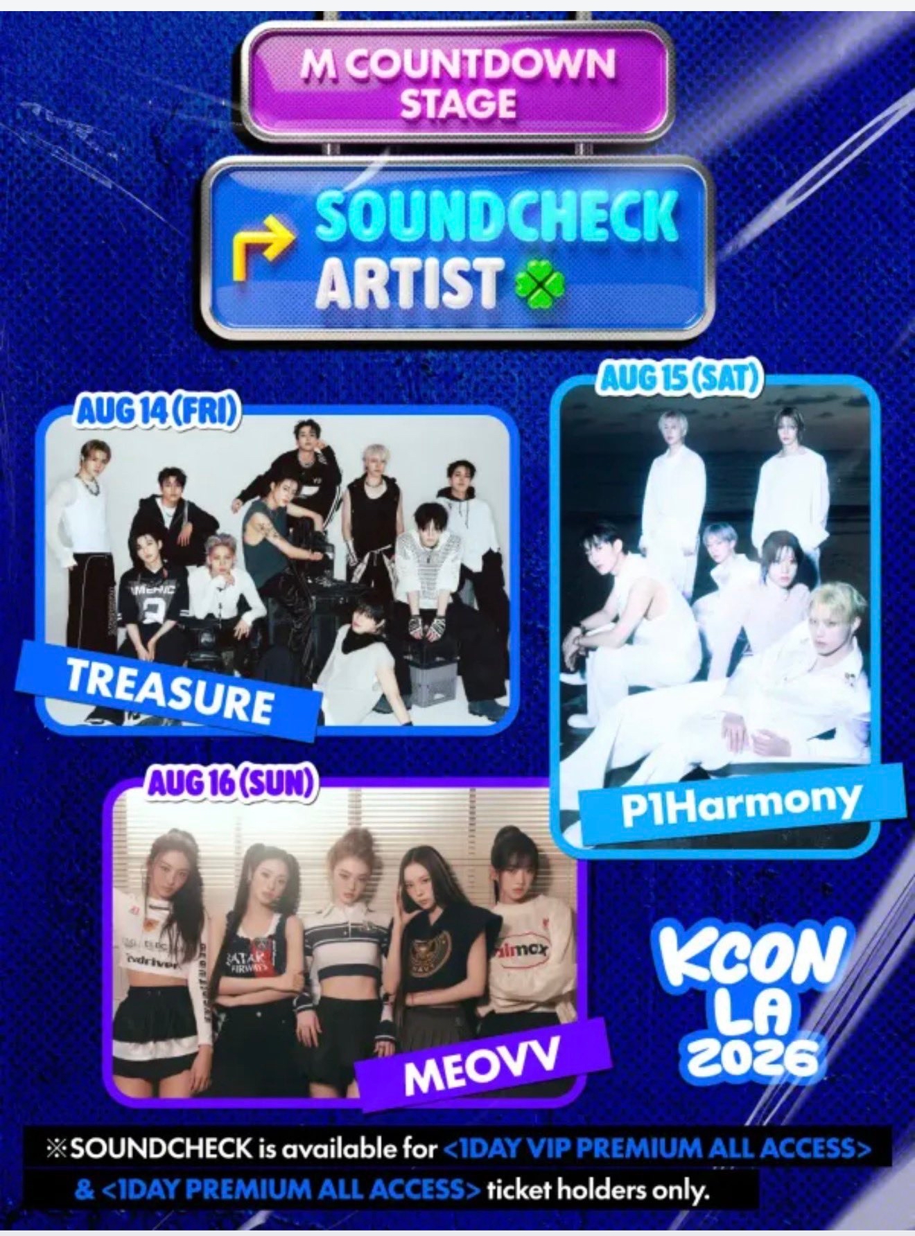 TREASURE的幕后花絮