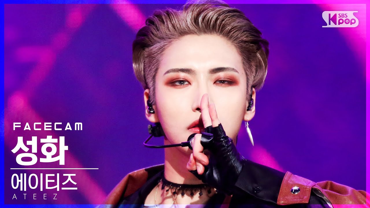 A moment captured by Seonghwa (ATEEZ)'s fan