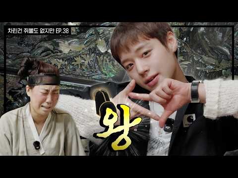 박지훈의 최신 사진