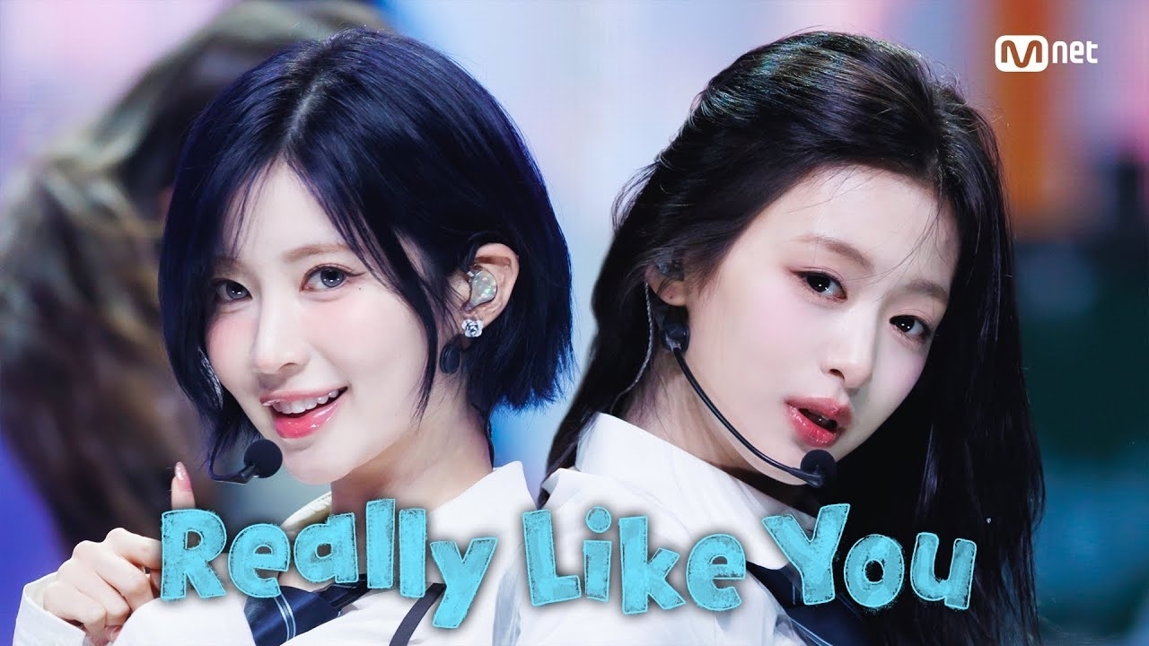 Recent activity shot of BABYMONSTER