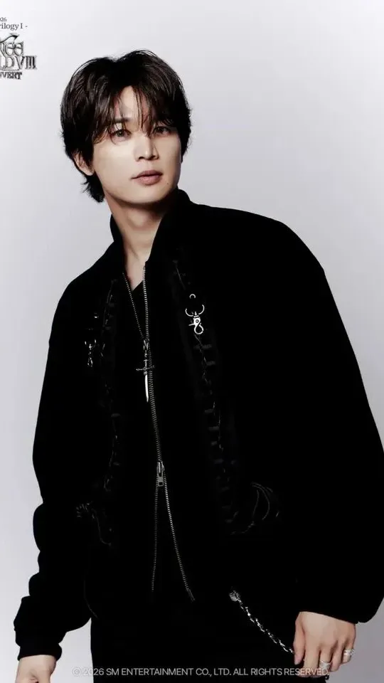 A heartfelt wallpaper shared by Minho (SHINee)'s fans