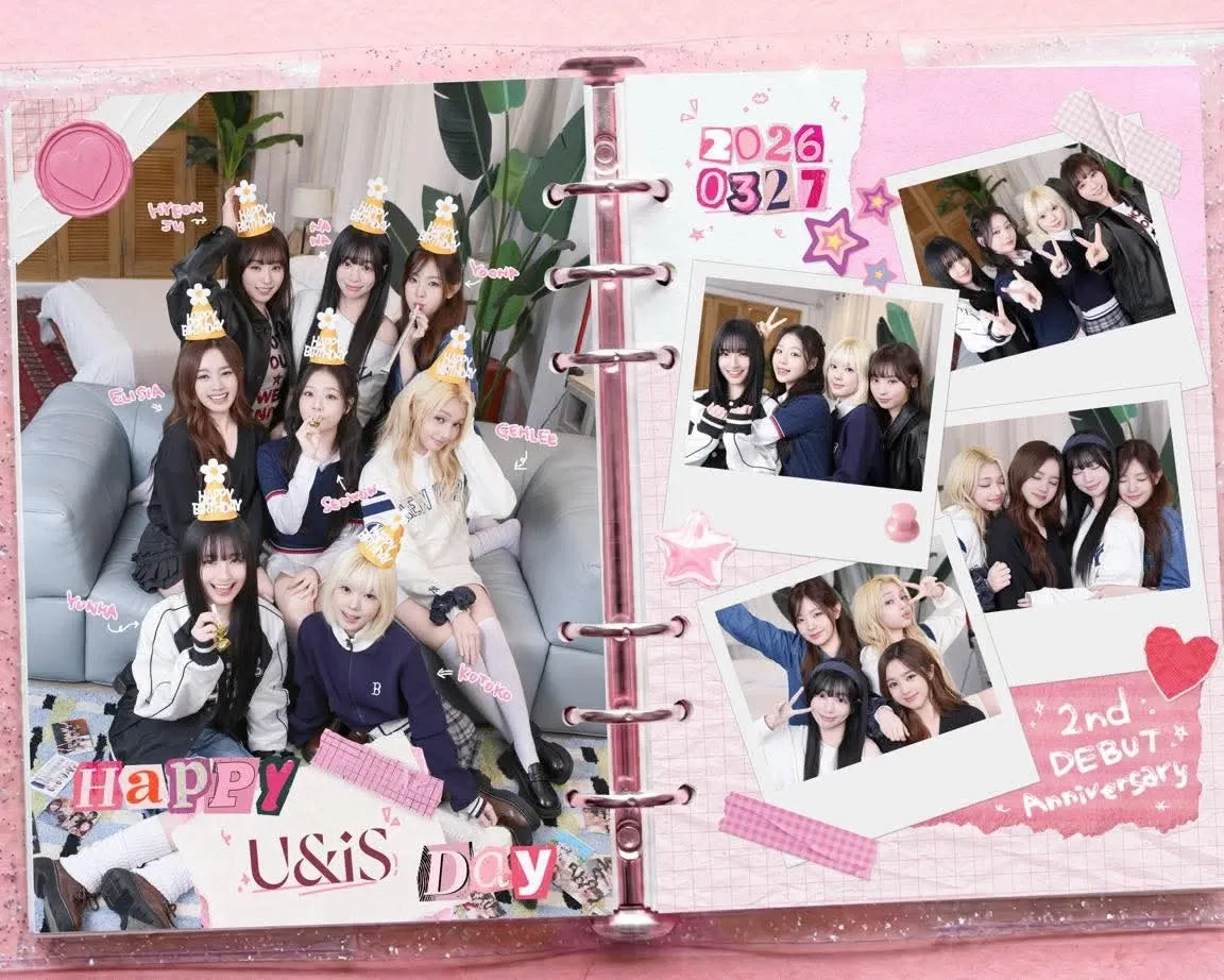 Behind-the-scenes cut of UNIS