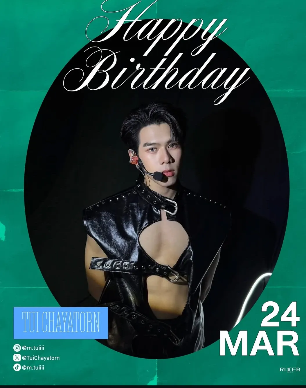 Behind-the-scenes cut of Tui (LYKN)