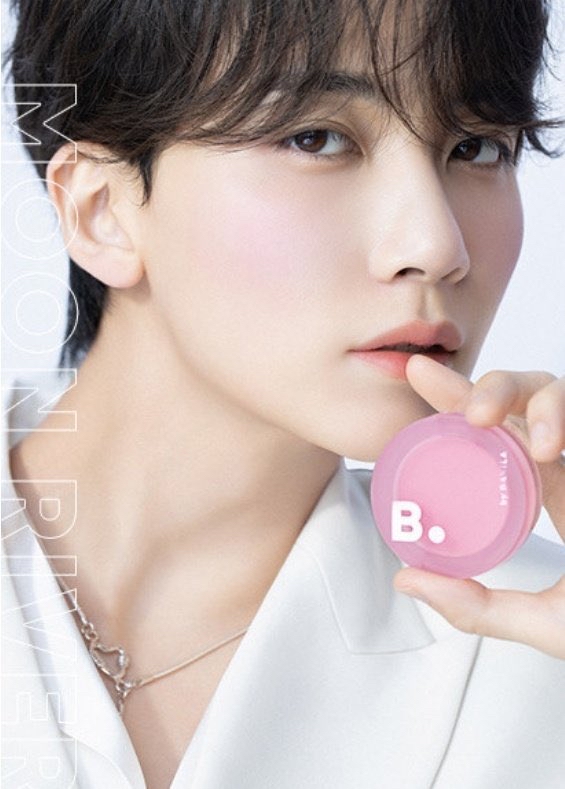 Latest photo of Jeonghan (SEVENTEEN)