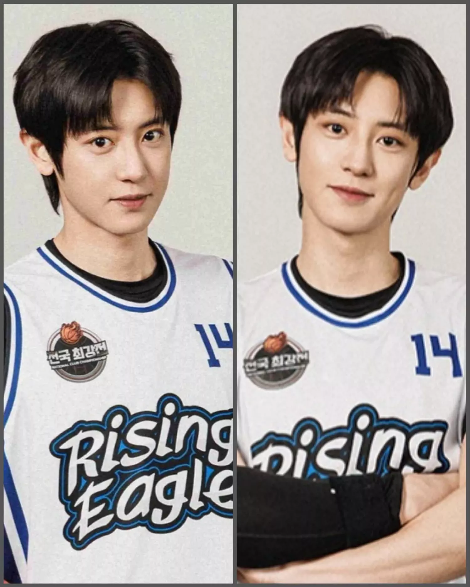 찬열 (EXO)의 최신 사진