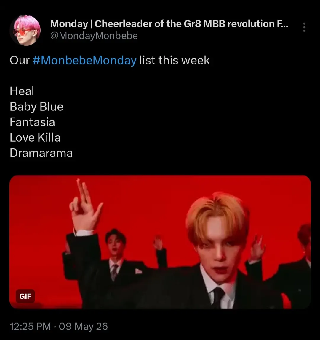 몬스타엑스 최근 활동샷