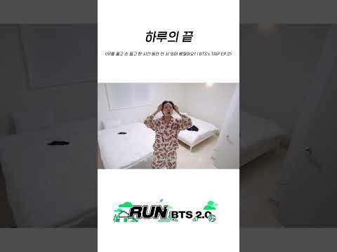 BTSの最近の活動写真