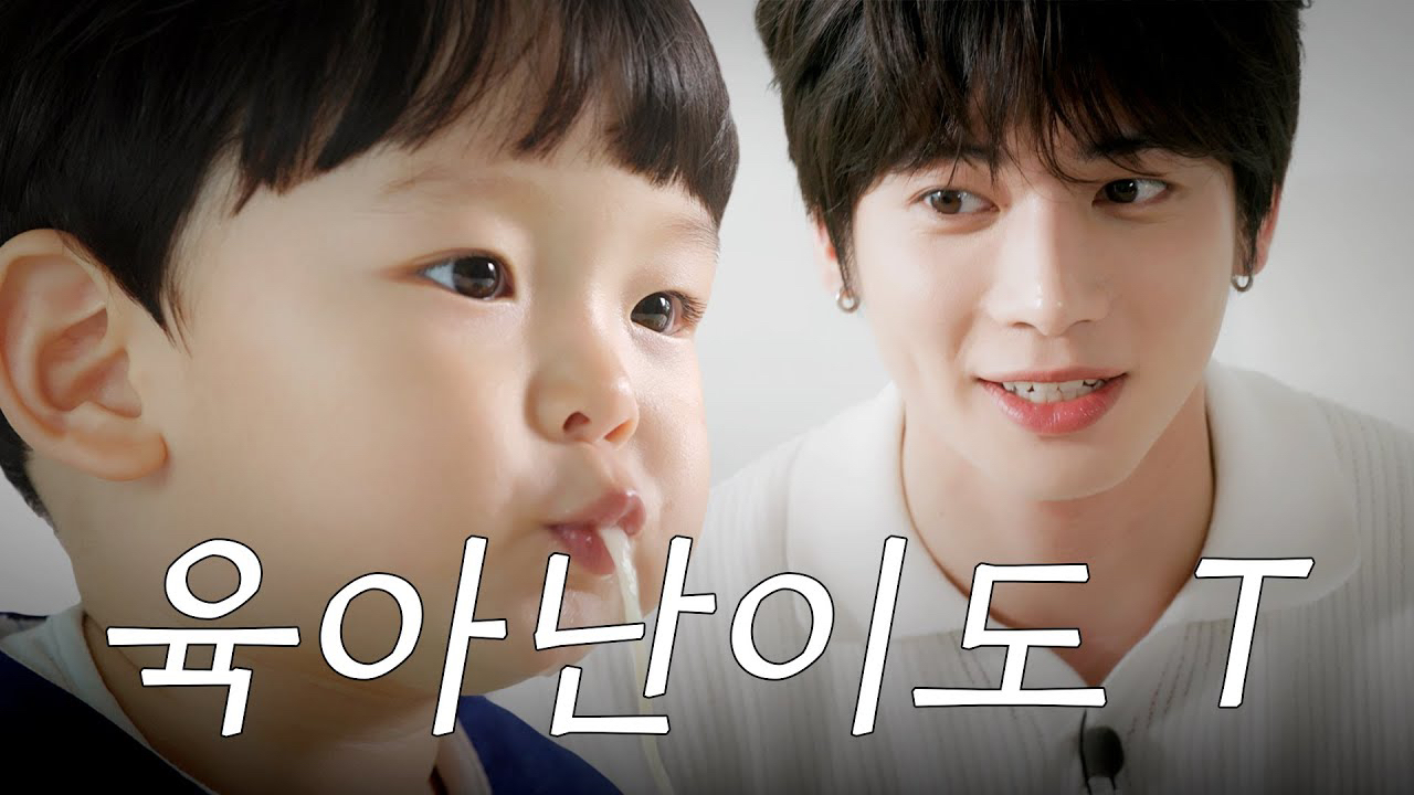 Behind-the-scenes cut of Taehyun (TOMORROW X TOGETHER)