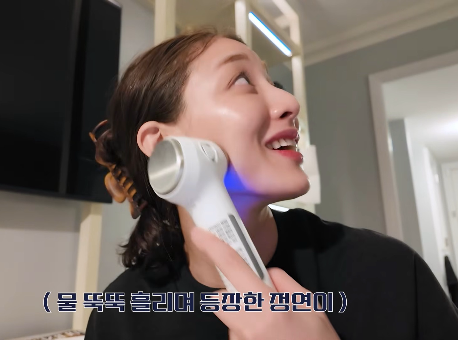 Behind-the-scenes cut of Jihyo (TWICE)